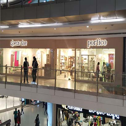 Reliance Portico