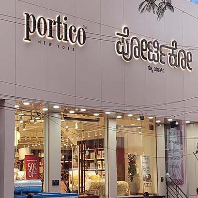Reliance Portico