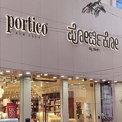 Reliance Portico